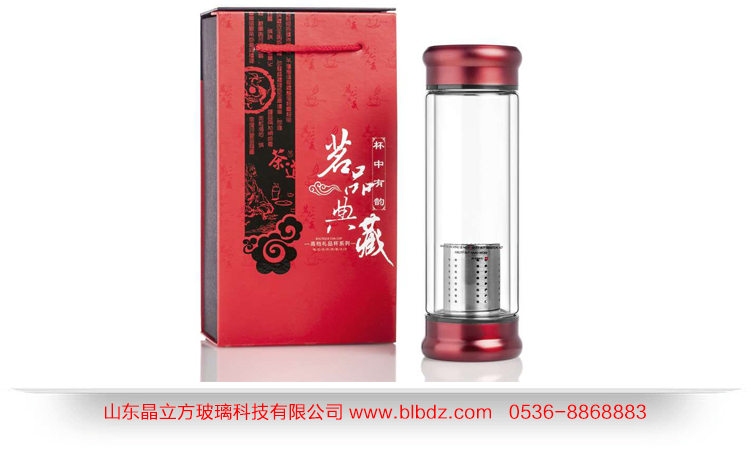 雙層玻璃杯怎么刻印圖案？